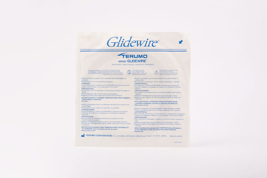 TERUMO: GR3536-Each-EXPIRED